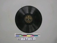 藏品(「月 の 塹 壕 (三)(四)」唱片)的圖片